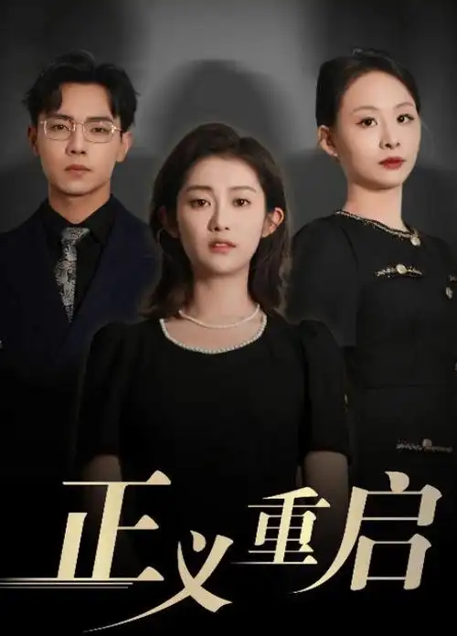 生活大爆炸